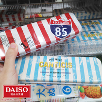 Japan Dachuang DAISO American striped minimalist student storage tinplate pencil pencil box stationery box