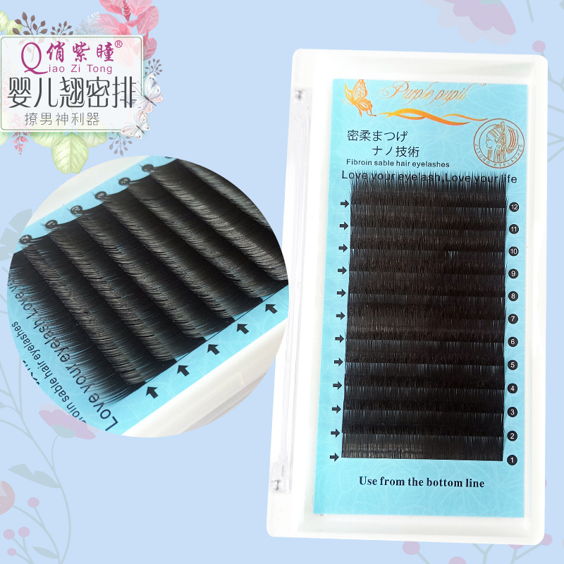New 0 10 round hair grafted false eyelashes baby curved natural realistic imitation mink velvet thick planted eyelashes 13mm