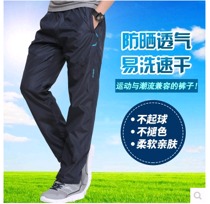 Giá rẻ mặc chống nóng loose-fitting denim hàn dài quần sửa chữa ô tô bảo hộ lao động đang lớn kz việc bông nam bảo hộ lao động của.