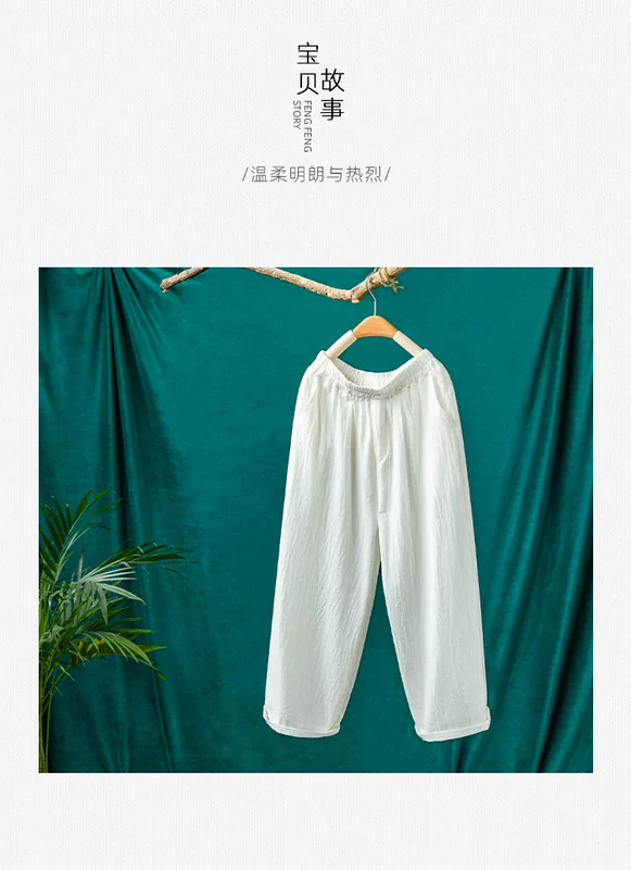 Quần cotton nữ mùa hè 2020 mới rộng cỡ lớn thun co giãn phần mỏng củ cải giải trí chín điểm quần harem vải lanh - Quần Harem