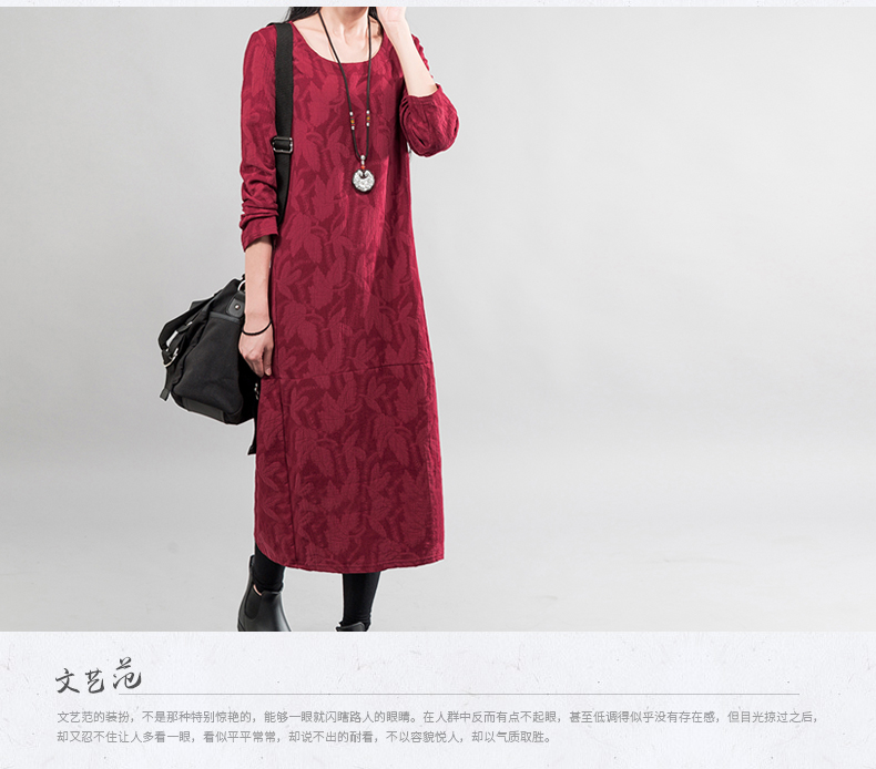 Váy cotton và vải lanh 2018 mới mùa thu đông rộng kích thước lớn đã mỏng trên đầu gối áo choàng dài gió quốc gia váy dài đầm dài dự tiệc