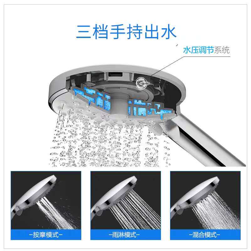 Термостатический набор 箭牌恒温花洒amg135sh848皇姑居然之家 ARROW