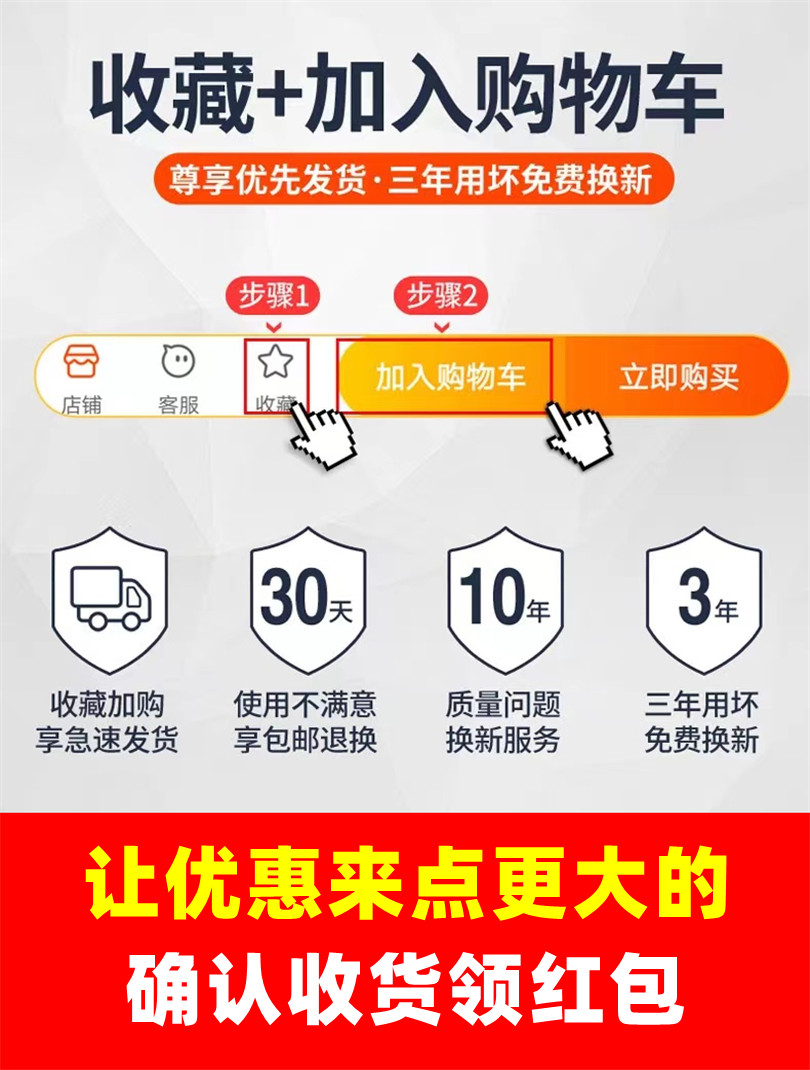 挪车电话牌车用车载临时停车号码移车牌摆件汽车用品车上大全车内