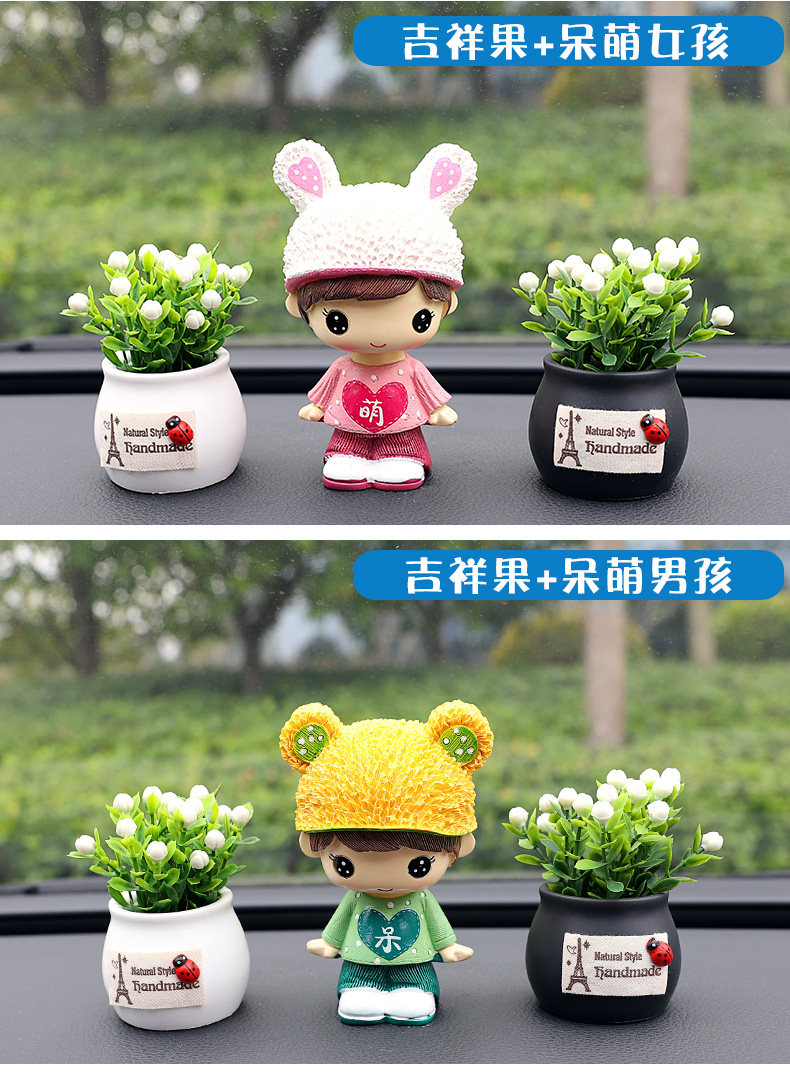 Trang trí xe sáng tạo phụ kiện xe hơi xe nhỏ tu sĩ lắc đầu dễ thương nam nữ búp bê trung tâm điều khiển trang trí vật tư đồng hồ trang trí ô tô