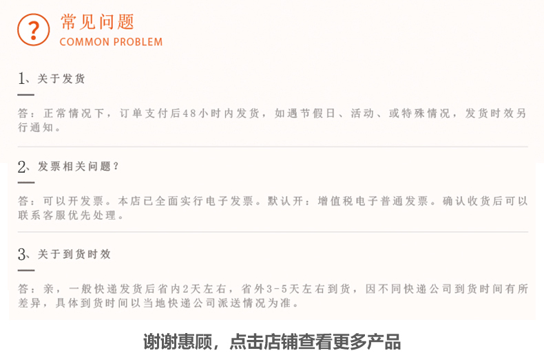 和成天下車載香水汽車香薰車內用除異味香氛直升飛機擺件持久淡香裝飾用品香水