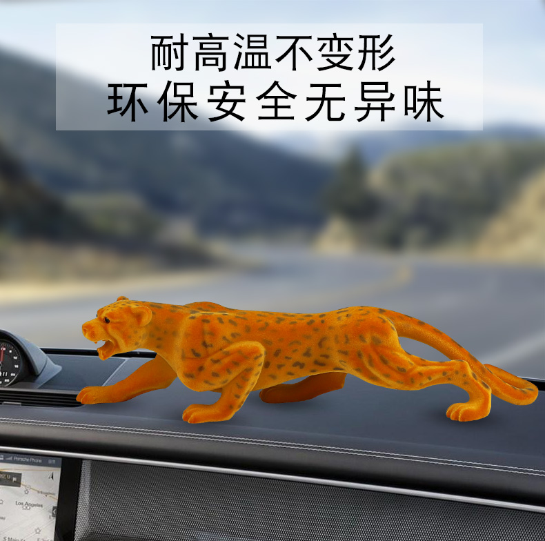 Lanxuan trang trí xe hơi Sáng tạo xe hơi da báo phụ kiện bảo hiểm an toàn Xe hơi nam giới sản phẩm trang trí cá tính đồng hồ trang trí ô tô