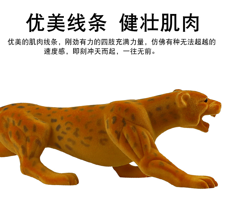 Lanxuan trang trí xe hơi Sáng tạo xe hơi da báo phụ kiện bảo hiểm an toàn Xe hơi nam giới sản phẩm trang trí cá tính đồng hồ trang trí ô tô