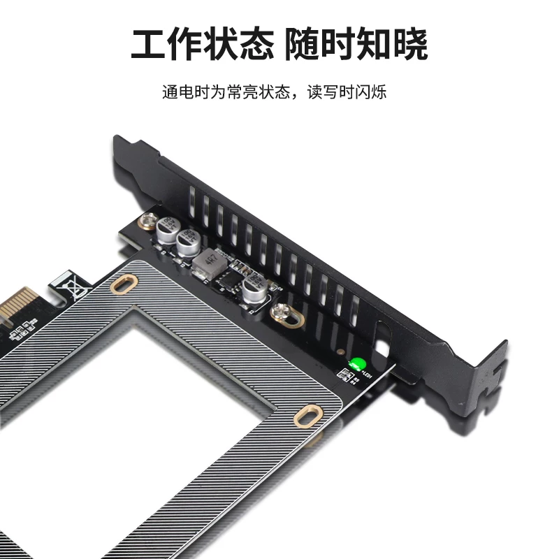 Адаптер SSD JEYI Jiayi U2X16 PCIE4.0 к U.2, карта адаптера SFF-8639, расширенный SATA универсальный