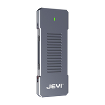 JEYI Jiayi Big Mac M 2 solid state NVME22110 mobile hard drive box external typec ssd reader