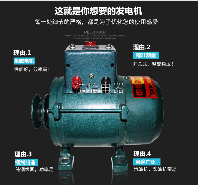 220V small generator permanent magnet brushless generator with voltage regulator excitation brushless generator 50Hz pure copper wire