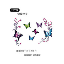 Meritocratic flower butterfly tattooed with colorful little tinged blue waterproof and sweat-proof lasting tattoo stickers Pistil Butternut