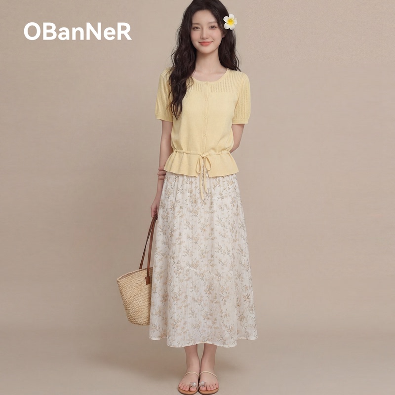 Obanner 2026 Summer Waist-Cinching Knit Top Plus Size Women's Fashion Set Floral Skirt
