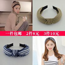 Hair hoop Korean hair card wash accessories simple headband sweet Mori Women wide-side lady adult hair accessories clip