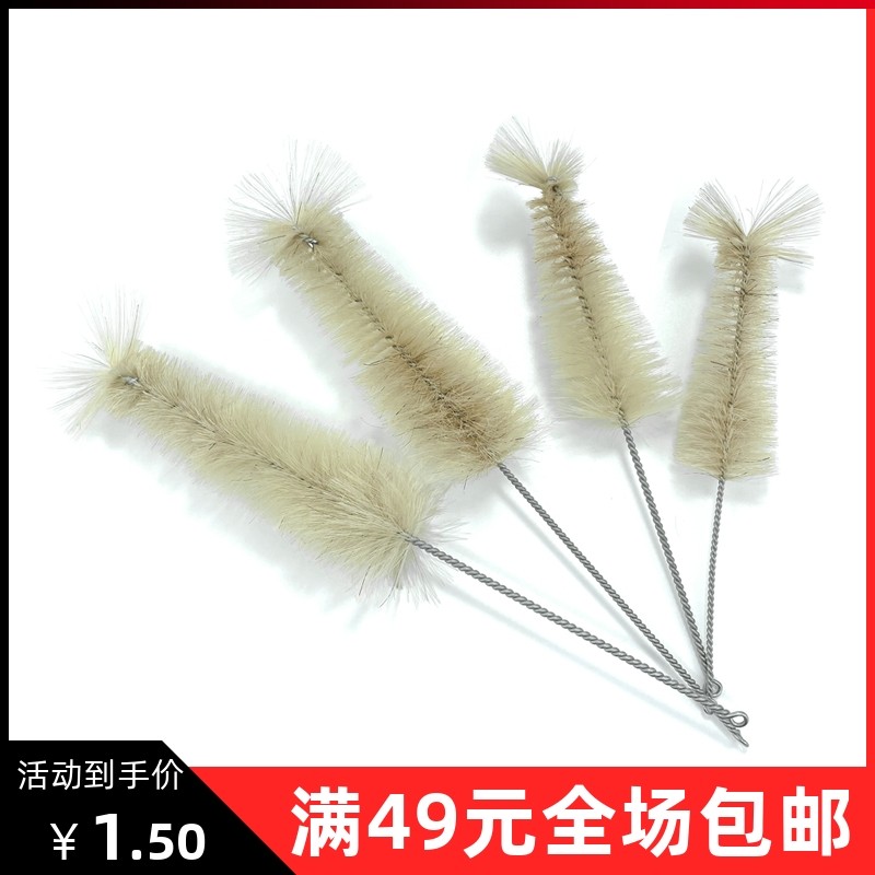 100 250 500 1000ml锥形量杯刷实验室清洁毛刷清洗刷子三角量杯刷