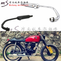 CG125 WY125 motorcycle retro modified exhaust pipe small torpedo back pressure pipe exhaust pipe aggravated mute