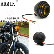 Motorcycle retro modified metal headlights Harley cruise Prince CG GN headlights 4 inch hood headlights total