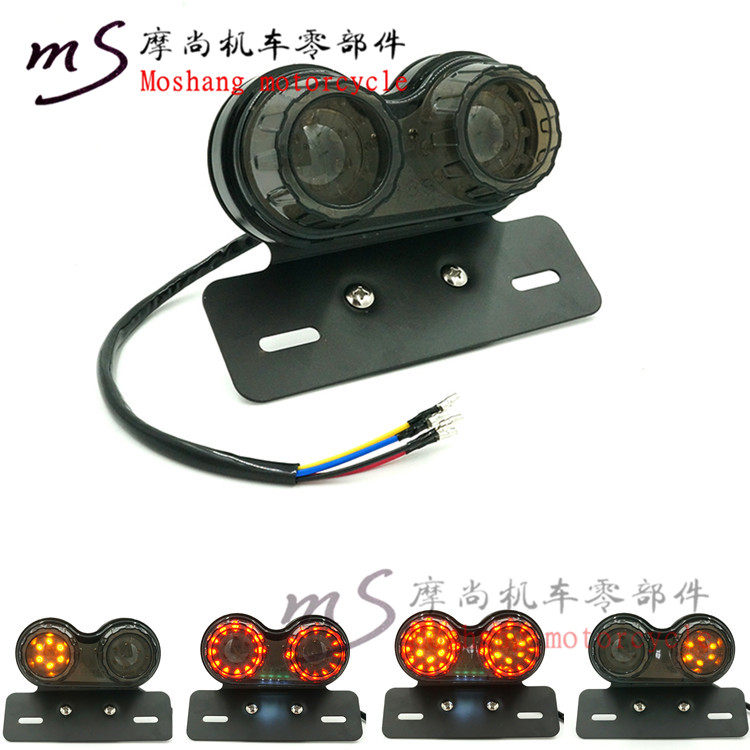 Locomotive Accessories Haray Cruising Harelocomotive Multifunction Retro Retrofitted Taillights Brake Light Travelling Lights Direction Lights