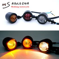 Motorcycle turn signal Jialing 70 CG125 retro modified Harley Prince small turn signal All iron electroplated