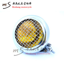 Motorcycle accessories Harley Cruise Prince car retro modified metal headlights Headlight assembly with fence lampshade