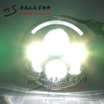 Harley Prince 5 75-inch headlights with daytime running lights modified big gliding Luwei LED motorcycle headlights