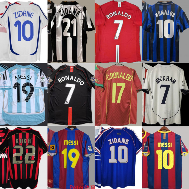 Retro Jerseys, Football Uniforms, Classic Spain, England, Pardew National Team Uniforms, Zidane, Neymar, Ac Ronaldo Retro Jerseys, Football Uniforms, Classic Spain, England, Pardew National Team Uniforms, Zidane, Neymar, Ac Ronaldo