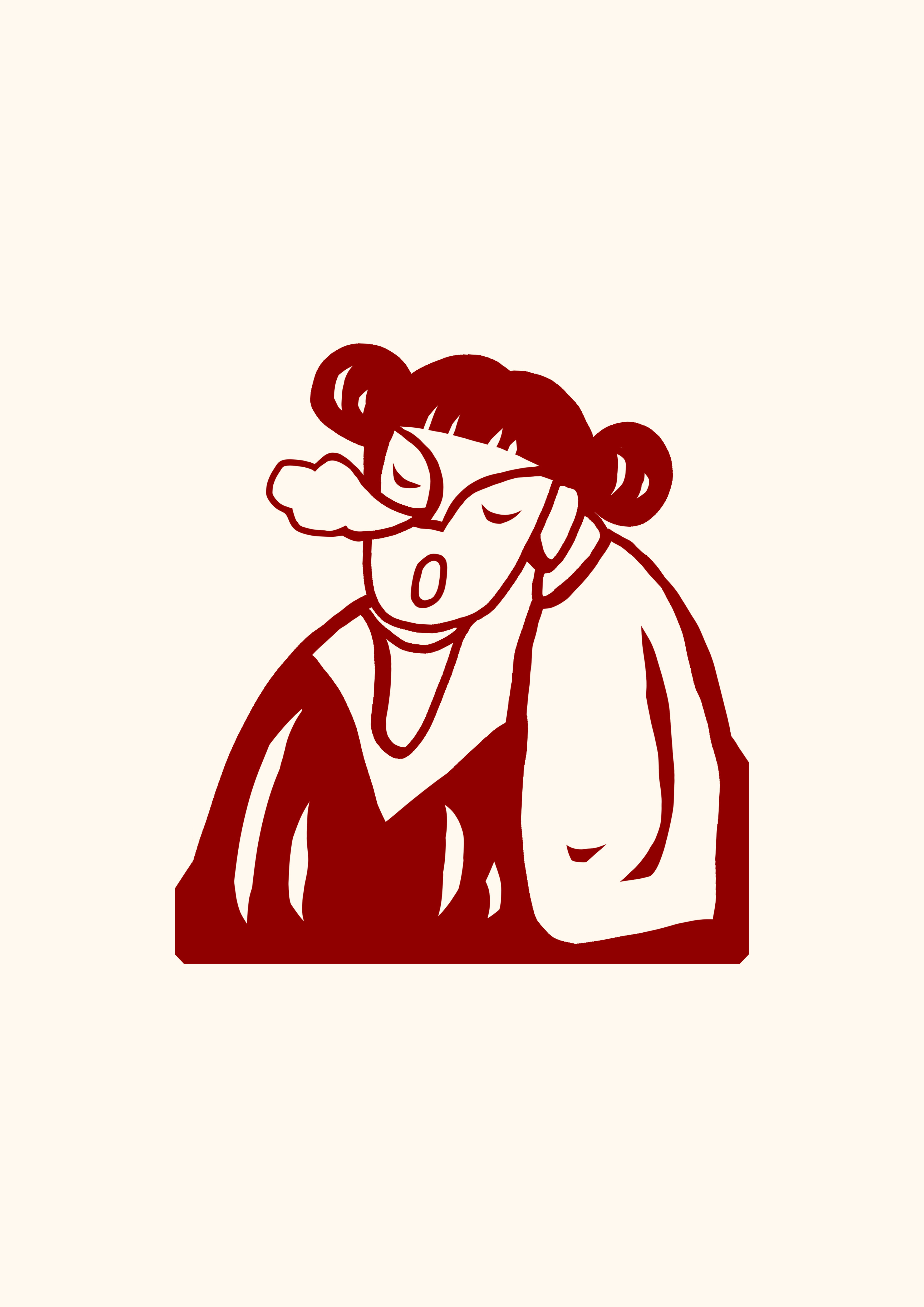 宁宁做梦士多