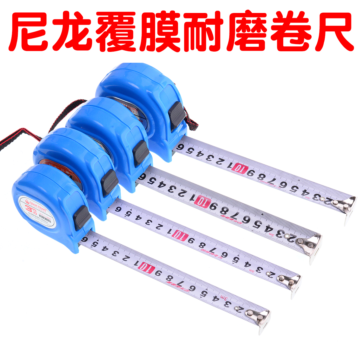 Steel measuring tape rice ruler nylon coated abrasion resistant measuring tape 3 m 5 m 7 5 m 10 m Wood box ruler measuring tool