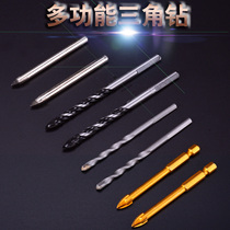 Multifunctional Alloy Triangle Drill Glass Drill Bit Tile Drills Cement Wall Open Pore Drills Lengthen Impact Drill Head