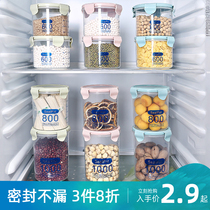 Kitchen with lid sealed cans grains storage cans plastic storage cans kitchen household food beans storage boxes