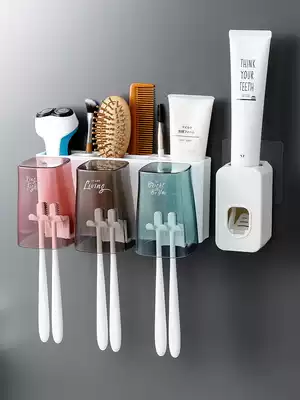 Powder room wall toothbrush holder non-perforated brush cup suction Wall set wall-mounted gargle tooth cylinder