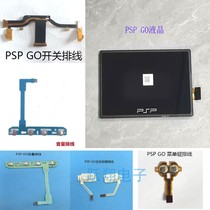 PSP GO left and right button cables volume menu button rocker PSPGO LCD conductive film LR button pads