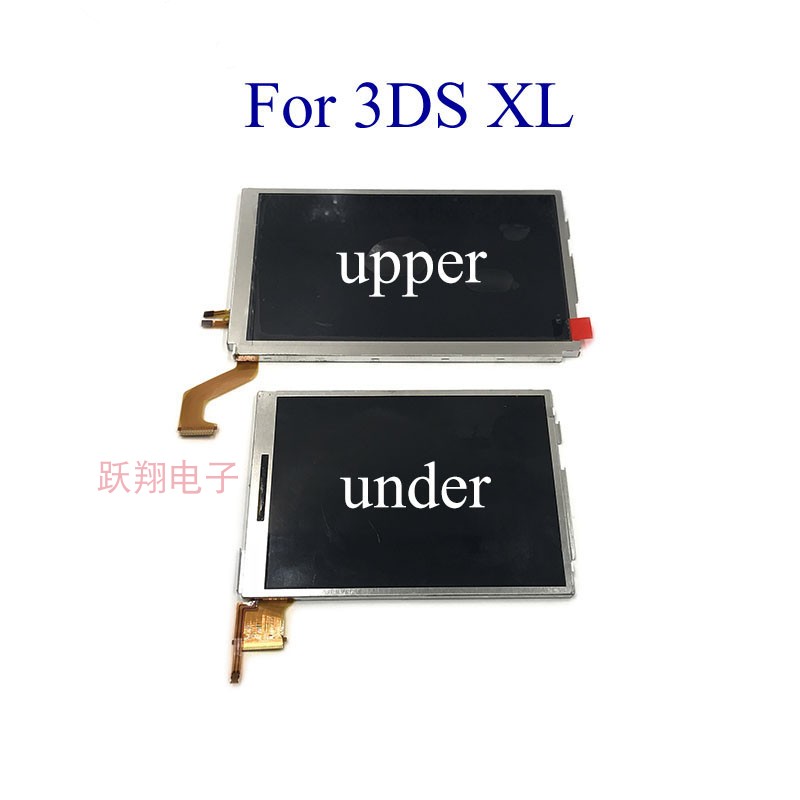 3DS 3DSXL NEW 3DS NEW3DSXL upper screen LCD lower screen LCD screen inside and outside screens