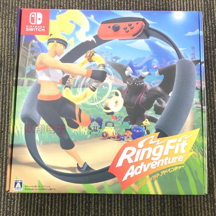 Nintendo Switch Ring fit sports fitness ring big adventure bracelet with wrist-body feel