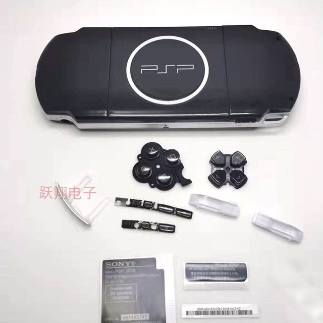 ກໍລະນີ PSP3000 PSP ກໍລະນີປ່ຽນກໍລະນີເທິງແລະຕ່ໍາ PSP3000 ສະກູກໍລະນີເຈົ້າພາບ