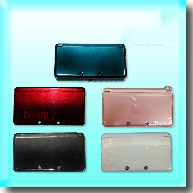 3DS shell shell replacement shell old 3DS shell full set of accessories black old and small three old game consoles