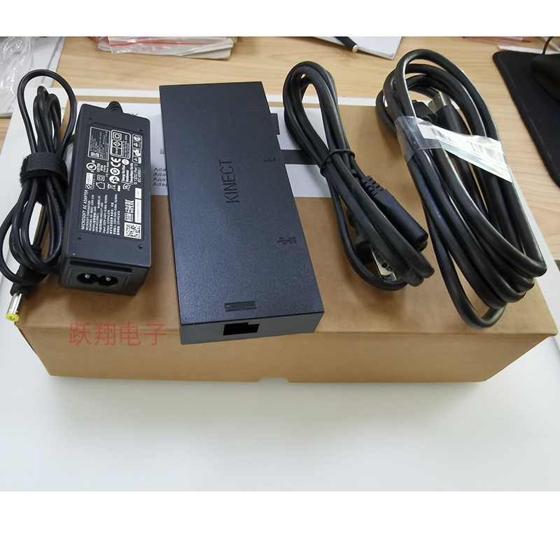 Xbox one Kinect 2 0 somatosensory adapter PC development S X version for ONE rechargeable fire cow