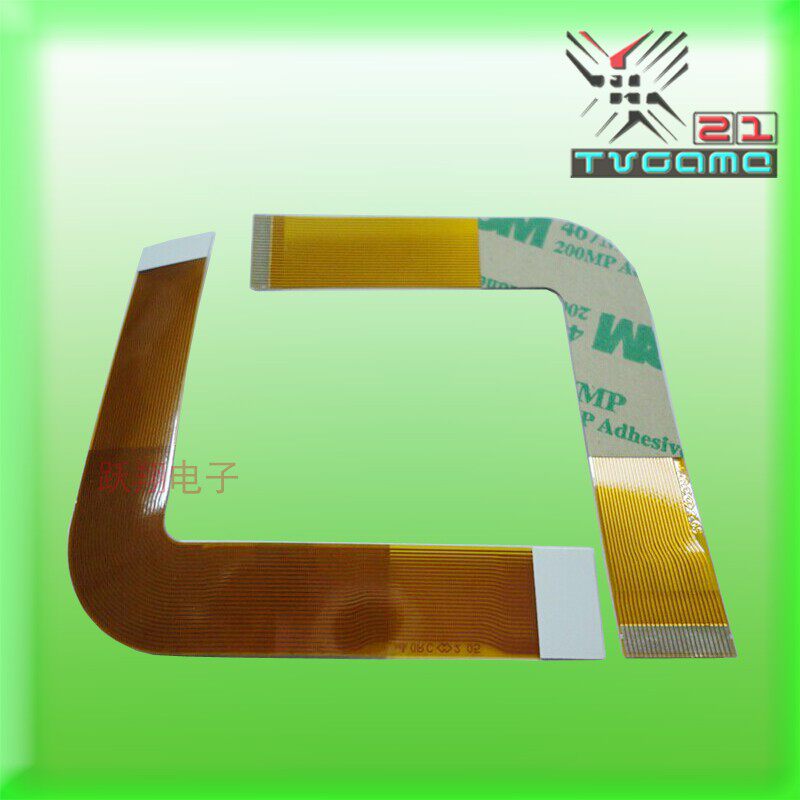 PS2 thin machine 70,000 bald head cable 70000 type host optical drive cable 70,000 7W 70000 series universal