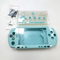 PSP 1000 boîtier de remplacement de boîtier de jeu psp1000 coque de remplacement avec accessoires de sticker à vis de frappe etc