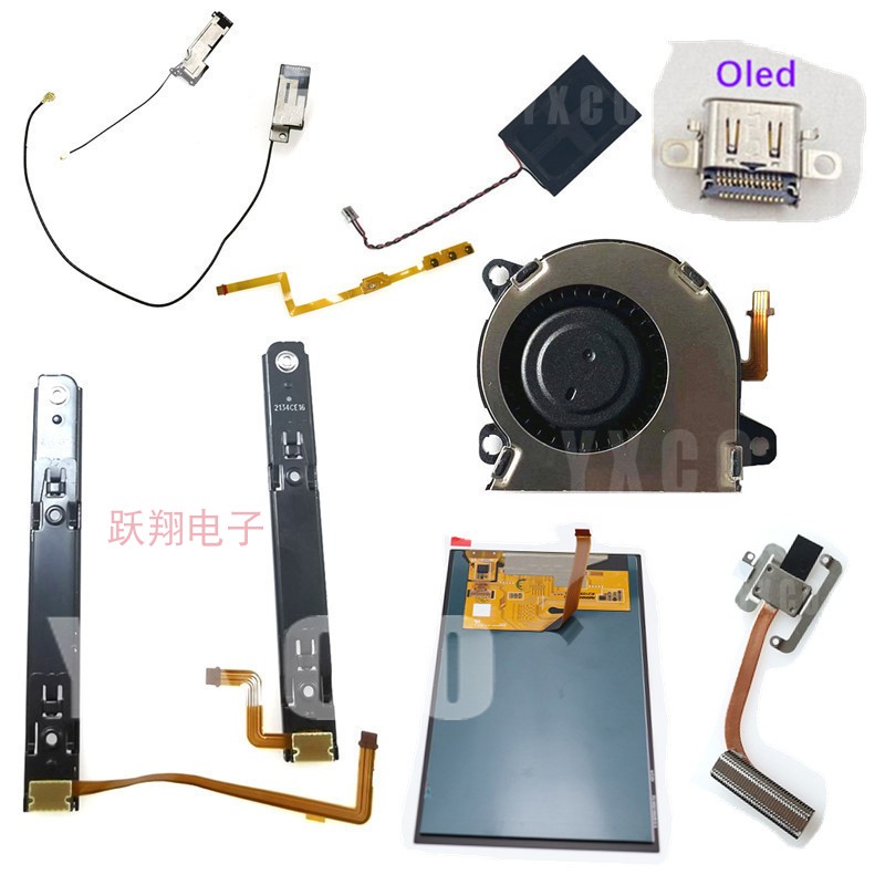 Nintendo Switch OLED host built-in accessories fan Open line WIFI antenna host slide rail