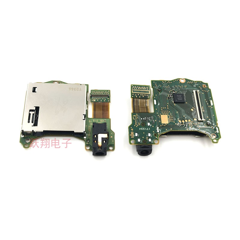 Nintendo Switch game slot with headphone seat board NS motherboards gaming ear Magan old switch