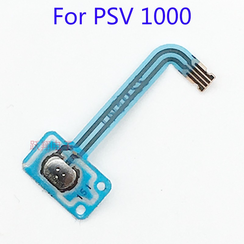 psv 1000 switch cable psv power switch key cable PSV switch cable original repair accessories