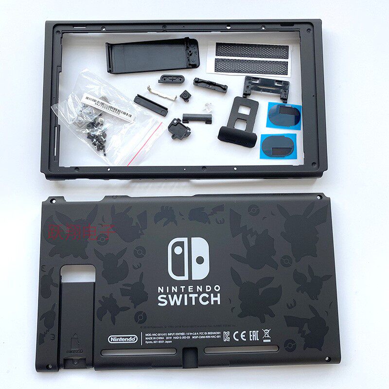 Switch host case Dongsen with accessories screws switch shell complete set of Mickey replacement shell NS