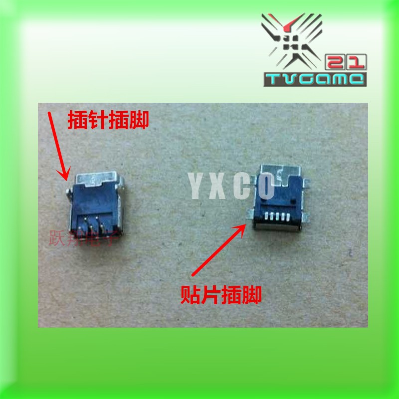 ps3 handle charging outlet PS3 USB charging jack socket wireless handlebar MINI spigot straight insert flat jack