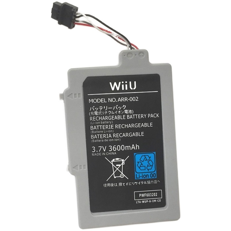 WIIU handle battery built-in 3600mAh high capacity storage 3 7v ARR-002 brand new rechargeable battery
