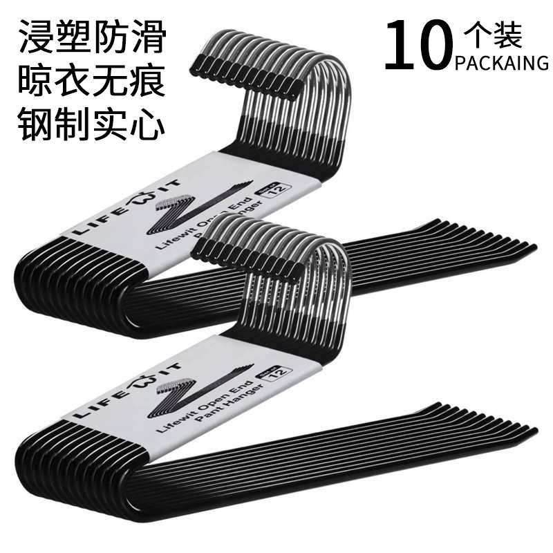 Amazon goose-shaped z-shaped pants rack Non-slip dip plastic hanging pants hanger storage artifact Stainless steel pants clip household