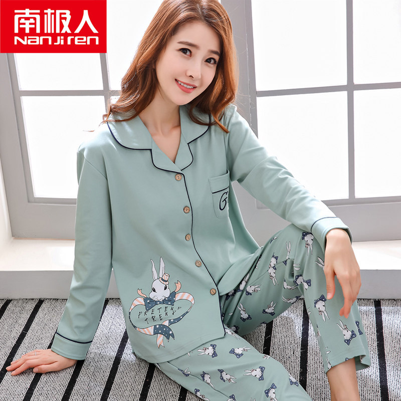 South Pole Pyjamas Woman Spring Autumn Season Pure Cotton Long Sleeves Extras Outwear Home Clothing Autumn Winter Full Cotton Loose Increase Code Suit