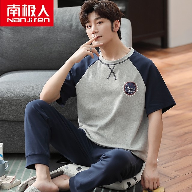 Antarctic pajamas men's summer pure cotton short-sleeved trousers home clothes men's spring and autumn thin casual large size suit