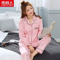 Đồ ngủ nữ ở Nam Cực dài tay cotton mùa xuân và mùa thu cardigans tháng dịch vụ nhà phù hợp với phần mỏng giản dị kích thước lớn đồ bộ bé gái