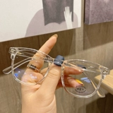 Xiaohongshu Ultra Light Tr Мужские очки женское анти -мыбр