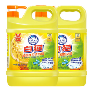 12.9元包邮  白猫 柠檬红茶洗洁精 1.29kg*2瓶